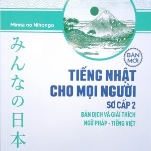 Sách Minna no nihongo Trình độ sơ cấp 2 Bản dịch và giải thích ngữ pháp