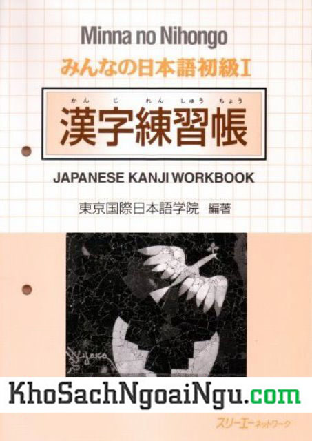 Minna no nihongo I – Kanji Sách bài tập
