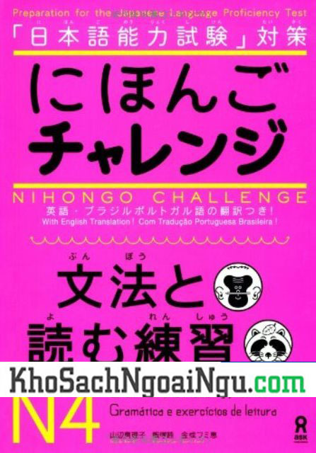 Sách luyện thi N4 Nihongo charenji ngữ pháp và đọc hiểu