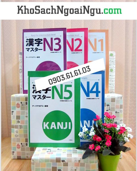 Kanzen moshi – Trọn bộ 5 cuốn (mới)