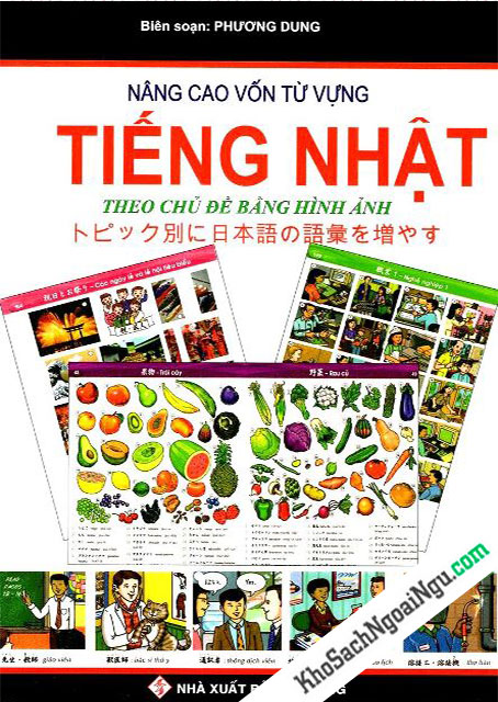 Nâng cao vốn từ vựng tiếng Nhật theo chủ đề bằng hình ảnh/ KatchUp