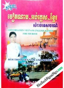 Từ Điển Việt Khmer