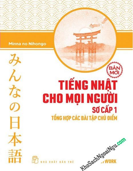 Combo bộ sách tiếng Nhật cho mọi người Trình độ Sơ cấp 1 – Trọn bộ 5 cuốn – NXBT (mới)