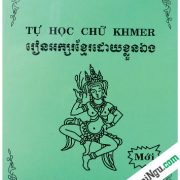 Từ Điển Việt Khmer