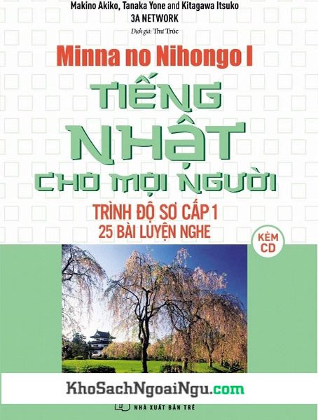 Combo bộ sách tiếng Nhật cho mọi người Trình độ Sơ cấp 1 – Trọn bộ 5 cuốn – NXBT (mới)