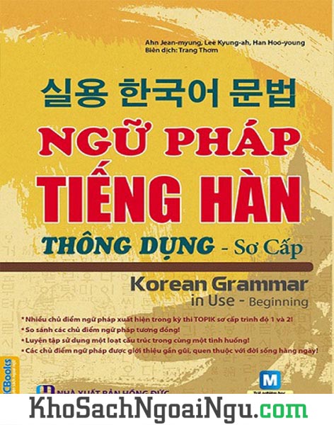 Sách Ngữ pháp tiếng Hàn thông dụng sơ cấp