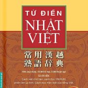 từ điển Nhật Việt bản màu