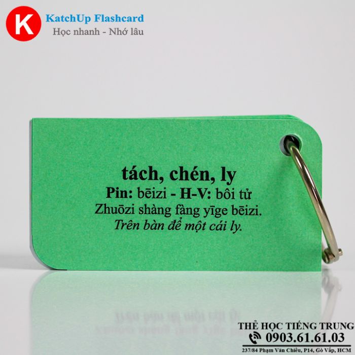 Bo-katchup-flashcard-HSK-1,2
