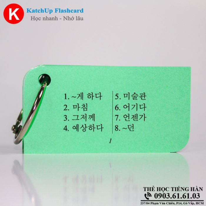 Katchup-flashcard-tieng-han-tu-vung-trung-cap