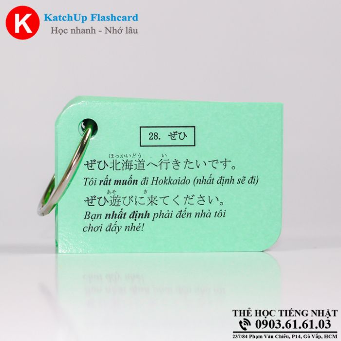 Bo-KatchUp-Flashcard-Ngu-Phap-So-Cap-N5-4-Minna-no-Nihongo-1