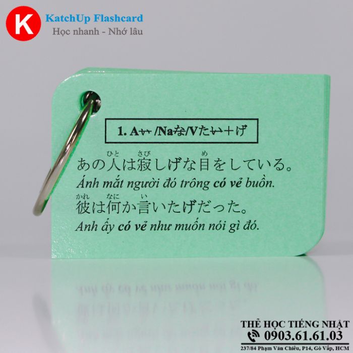 Bo-KatchUp-Flashcard-Ngu-phap-N2-Soumatome-n2