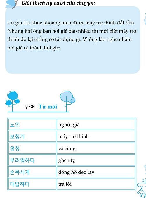 Truyện cười song ngữ Hàn Việt