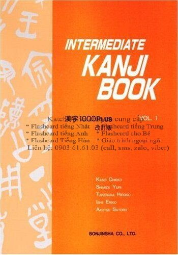 Intermediate-Kanji-Book-1000-kanji-tien-nhat
