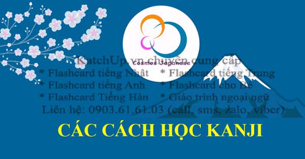 Cach-hoc-kanji-de-nho-n5-4-3-2-1