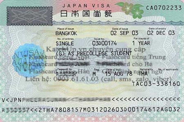 Nhung-dieu-ban-can-biet-ve-chinh-sach-Visa-o-Nhat-Ban